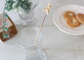 メゾンドマニー メタルカトラリー ベア ゴールド マドラー