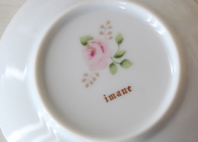 �C�}�� �G�} ���� ���[�V�����M