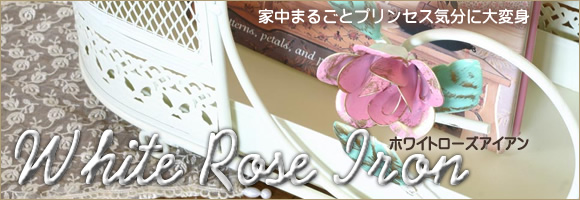 �C���|�[�g