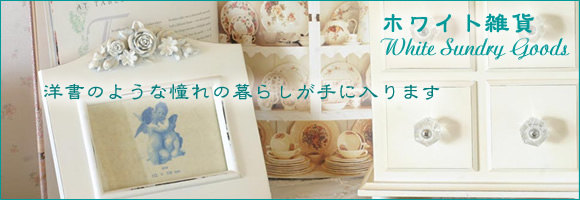 �C���|�[�g